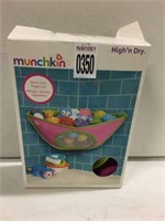 MUNCHKIN STORAGE DRY ORGANIZER