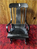 Vintage Rocking Chair