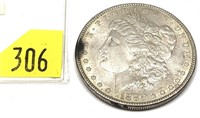 1885 Morgan dollar