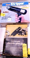Glue Gun/Heat Gun