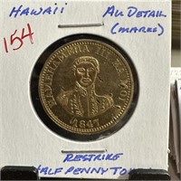 HAWAII RESTRIKE HALF PENNY TOKEN