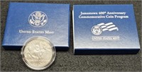 2007 Uncirculated Silver Dollar