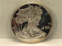 1 Ounce .999 Fine Silver Round - Walking Liberty