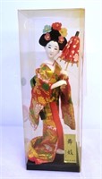 VTG Japanese Geisha Doll Figure Kimono w/fan