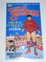 1985 Titan Sports WWF Nikolai Volkoff Poster
