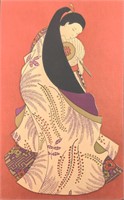 Original Vintage Japanese Art On Canvas Woman With