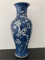 Asian Style Floral Vase