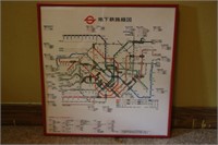 Map of "Tokyo Metro" Subway Framed