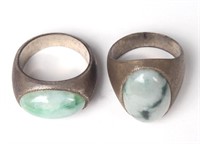 Two Chinese Jade Rings