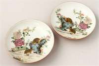 Pair of Chinese Famille Rose Dishes,