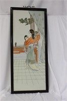 A Vintage Chinese Porcelain Plaque