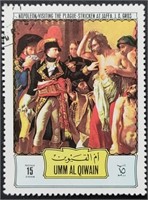 150 Years Death of Napoleon 1821-1971 Stamp 40d