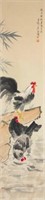 Xu Beihong 1895-1953 Chinese Watercolor Scroll