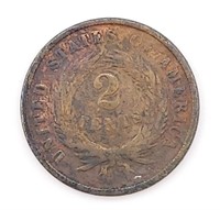 1865 Two Cent Coin