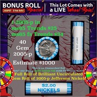 CRAZY Nickel Wheel Buy THIS 2005-p Ocean solid  BU