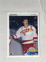 1990/91 Pavel Bure UD Young Guns card