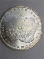 1878cc Morgan Silver dollar