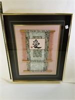 Signed Winger "Heaven’s Gate" mixed Media Scroll