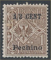 ITALY OFFICE IN CHINA #22 MINT FINE H