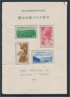 JAPAN #320-323 SOUVENIR SHEET OF 4 MINT FINE NH