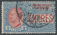 ITALY #E7 USED FINE