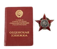 COLD WAR SOVIET ORDER OF RED STAR & AWARD BOOKLET