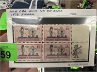 C86 MINT NH STAMP BLOCK 1973 AIRMAIL