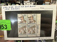 C93-4 MINT STAMP BLOCK NH ZIP BLOCK 1979 AIRMAIL