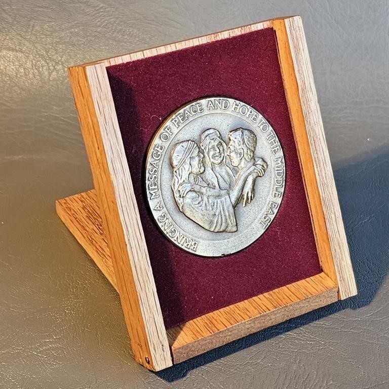 Solid Bronze Middle East TV Medallion -1985
