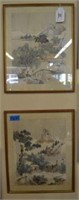 2 Framed Watercolors (Oriental) Paintings