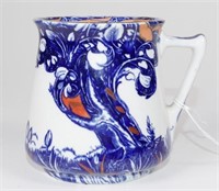 Edwardian Royal Doulton ceramic mug