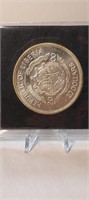 2000 Liberia $20 .999 1 Troy Oz Millenium Coin