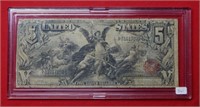 1896 $5 Silver Certificate Large Size -Educational