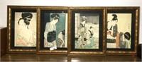 Asian Framed Prints- Lot of 4