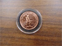 Second Ammemdment 1 oz .999 Pure Copper Coin