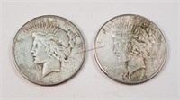 2- 1923-S Peace Dollars