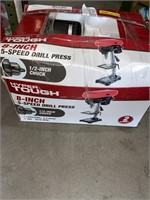 Hyper Tough 8 inch, 5 Speed Drill Press with Base,