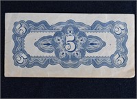 WWII Japanese Government 5 Centavo Bank Note