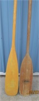 TWO OARS 5FT TALL. NO SHIPPING.