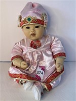 22" Marie Osmond Baby Ping Lau Doll 0224/1200