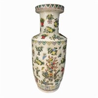 Large Vase with Tall Neck and Arboreal Imagery