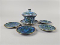 Vintage Multi Blue Tone Cloisonne Jar & Dishes