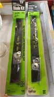 Lawn mower blades