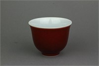 Chinese Copper Red Porcelain Cup Yushanfang Mk