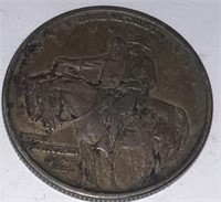 1925 Liberty Silver Half Dollar
