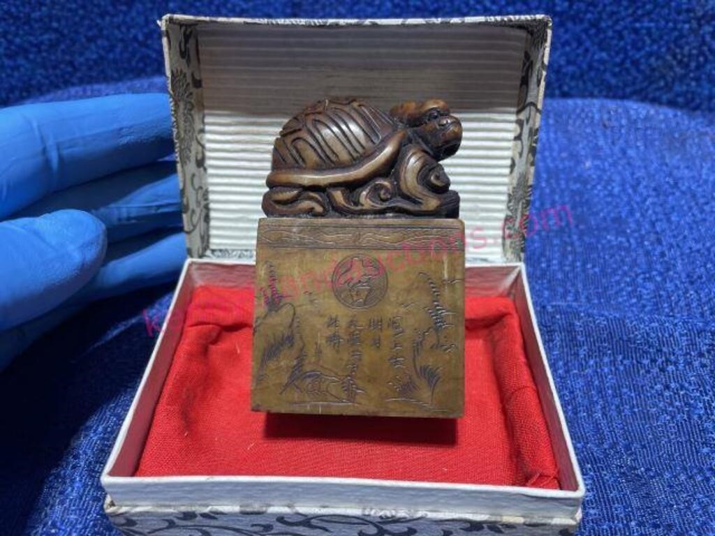 Chinese soapstone seal in box (1of3)