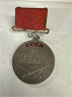 Medal for Combat Service 1938-1943 USSR variation