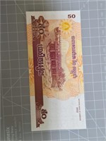 Foreign banknote