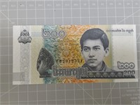 Foreign Banknote