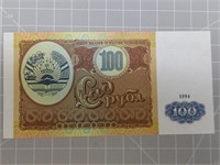 Foreign Banknote